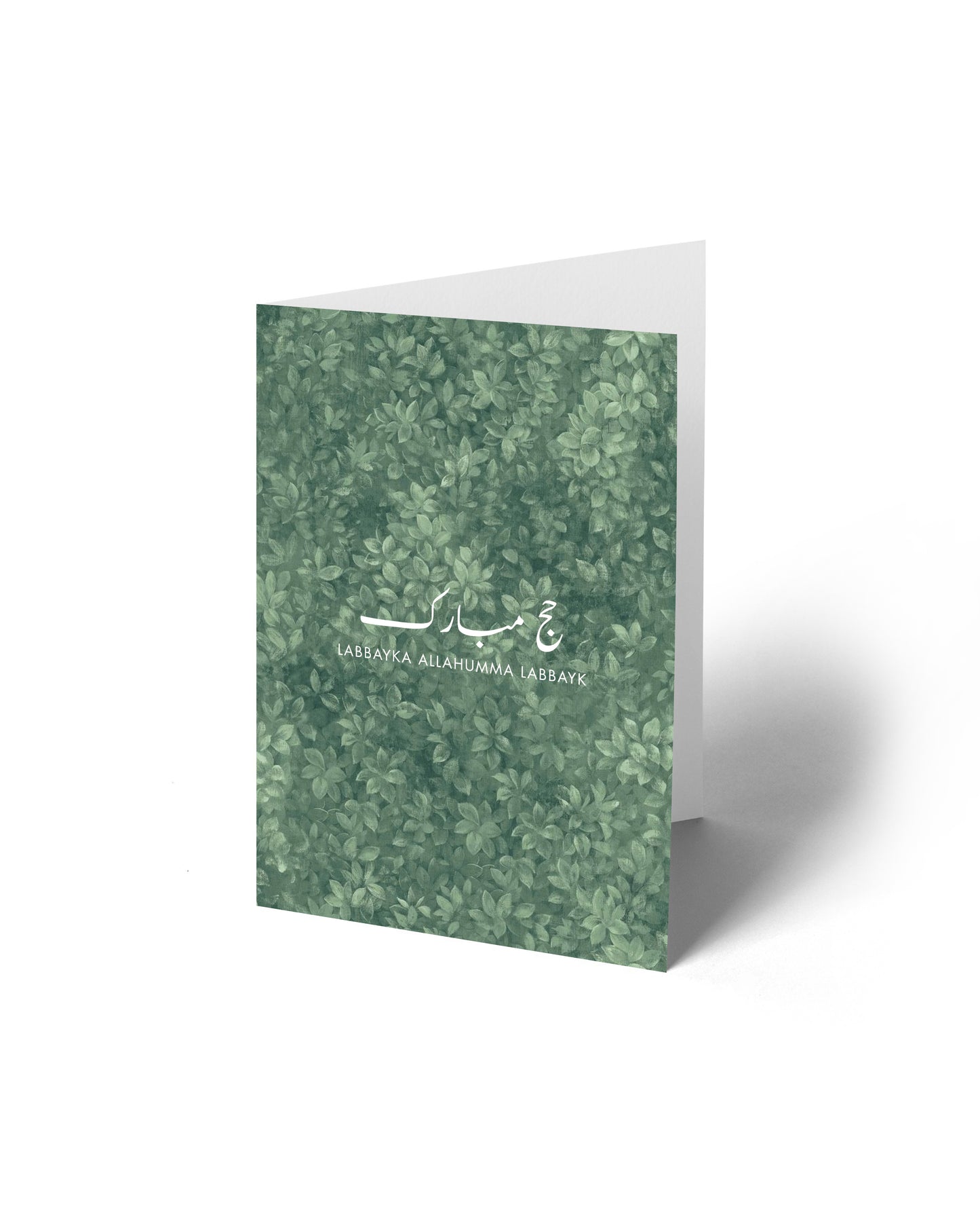 Mini Greeting Card - Hajj Mubarak