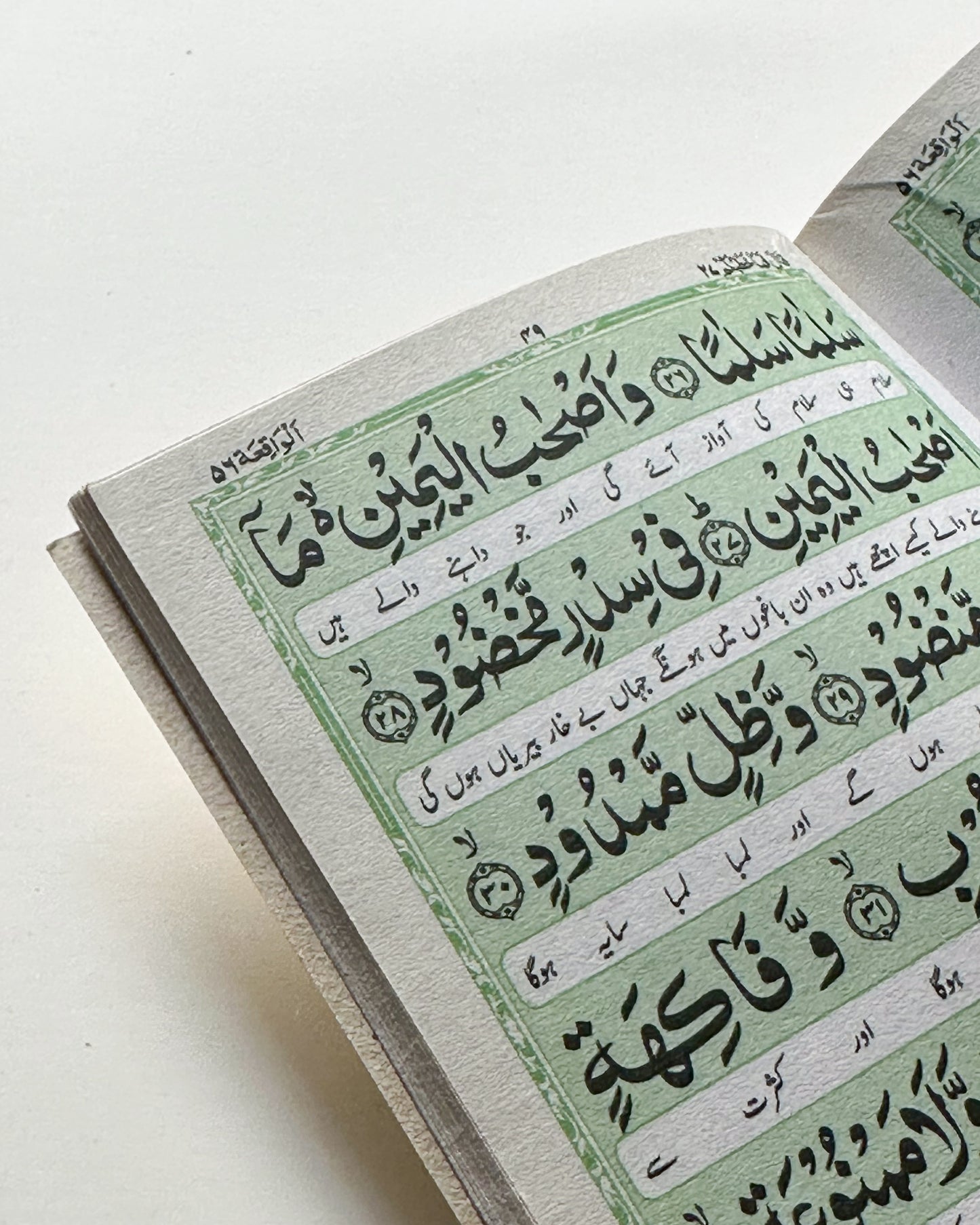 Set of Dua Books