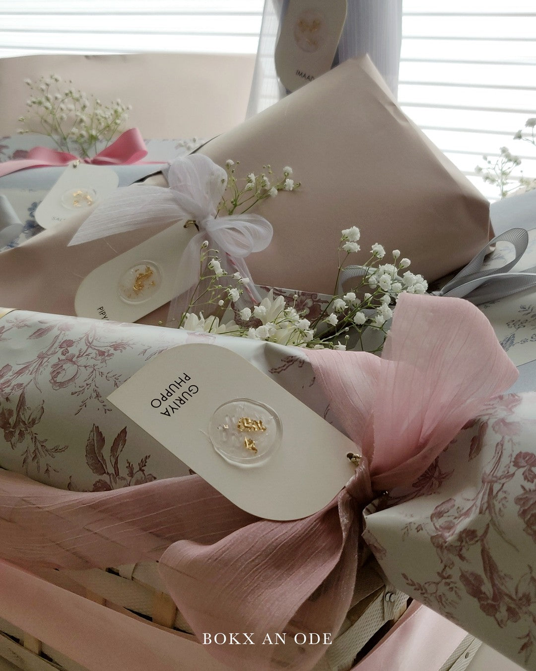 Premium Gift Wrapping