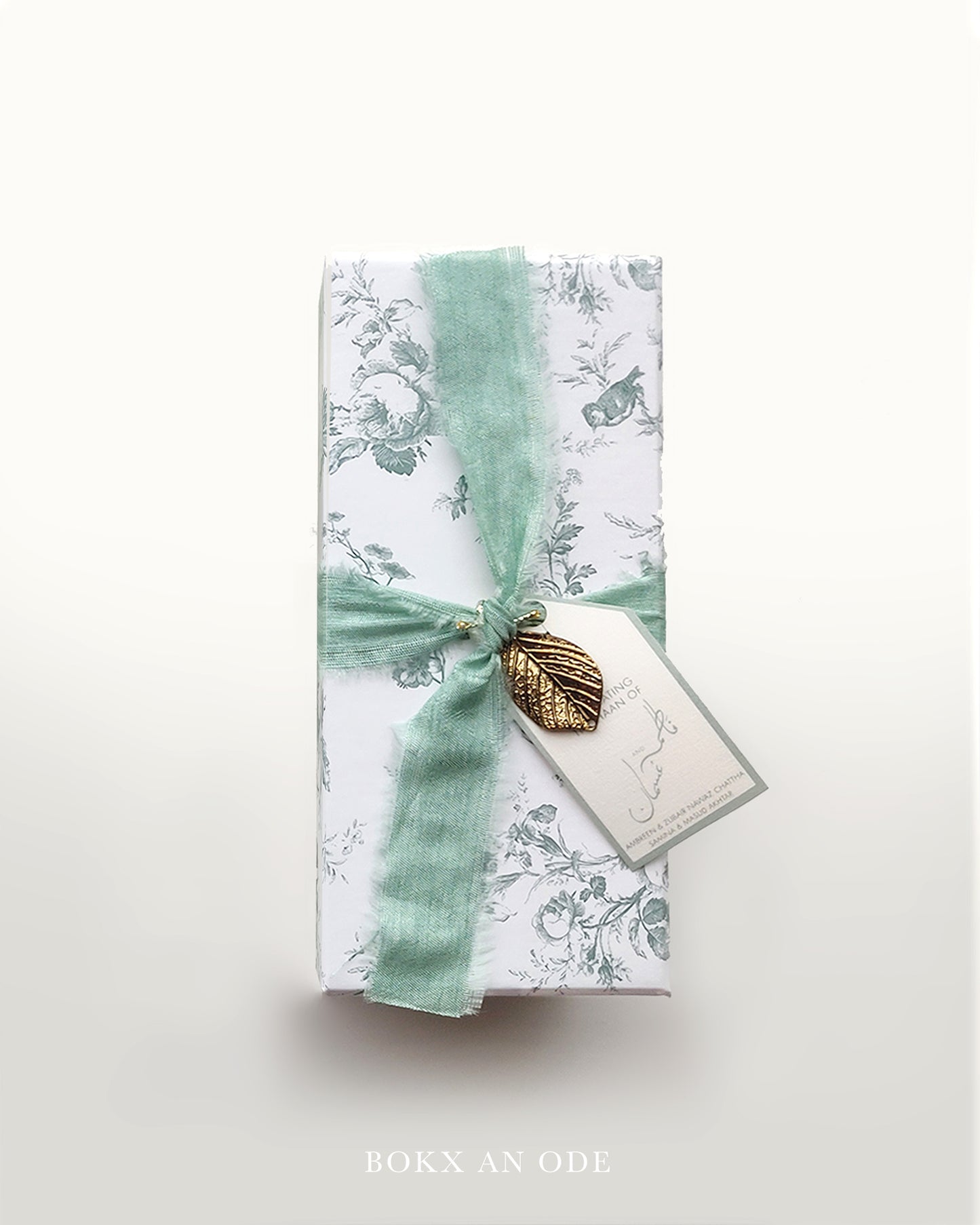 Vintage Rectangle Box