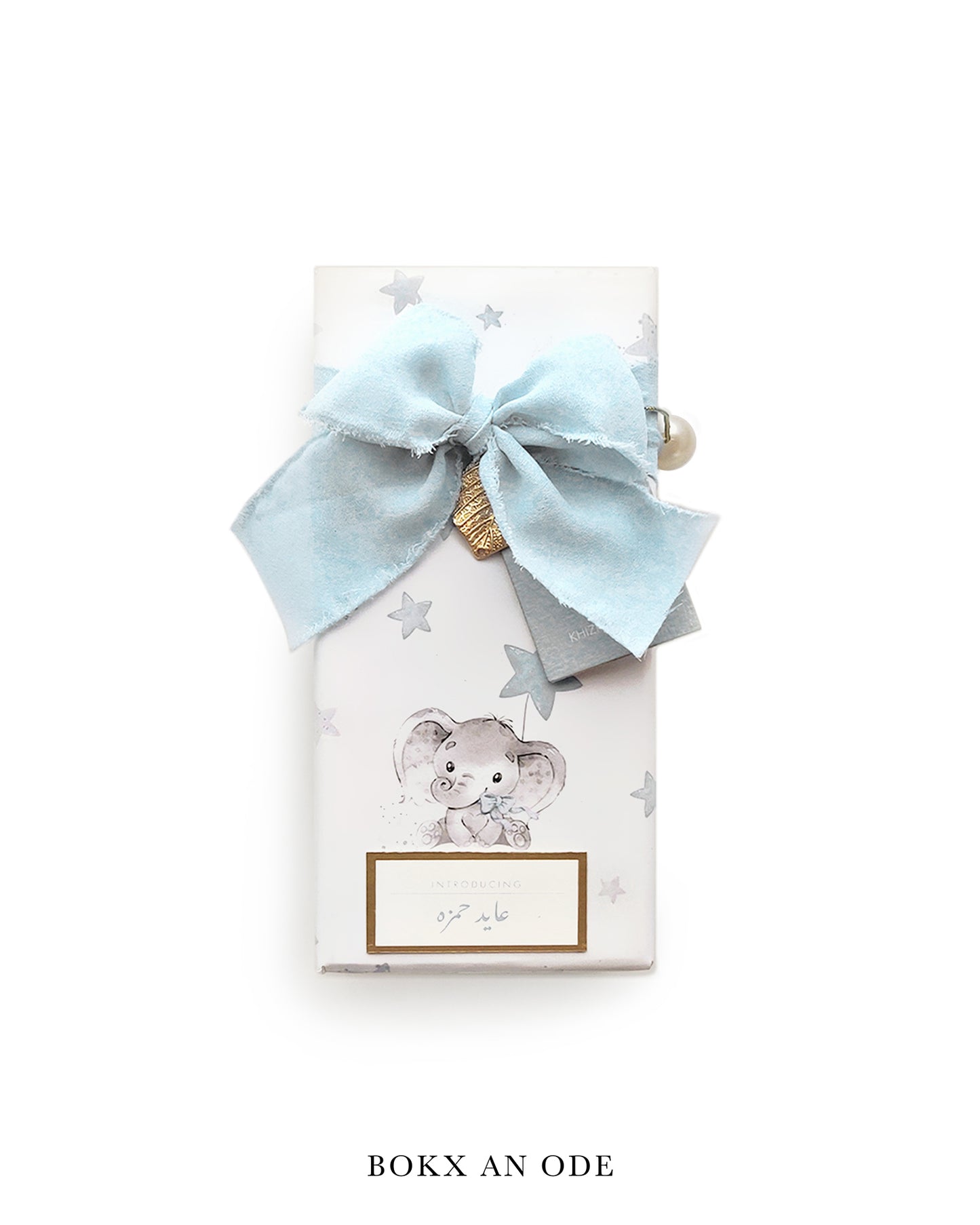 Blue Ribbon
