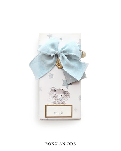 Blue Ribbon
