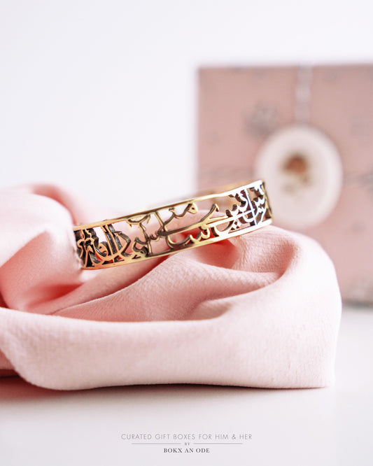 Curated Gift Boxes - Him & Her