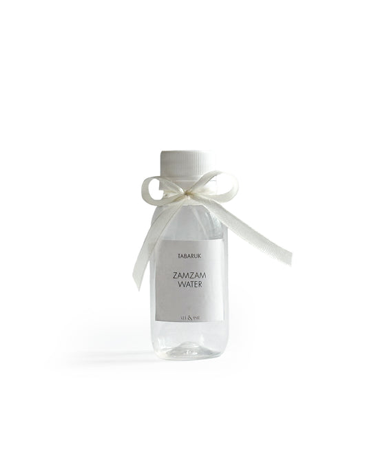 Zam Zam Bottle (S)