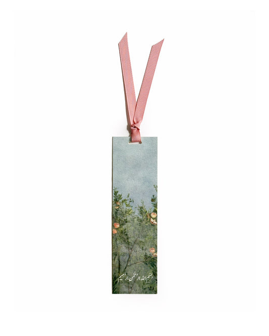 Bookmark